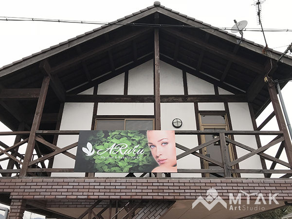 お店の印象は看板から！